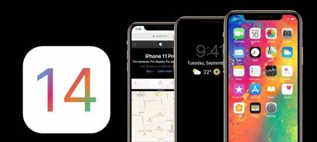 iOS系统最新更新，变革之力与自信成就之源