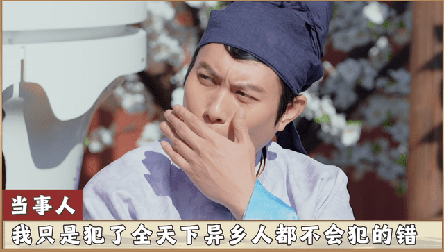 欢乐瞬间