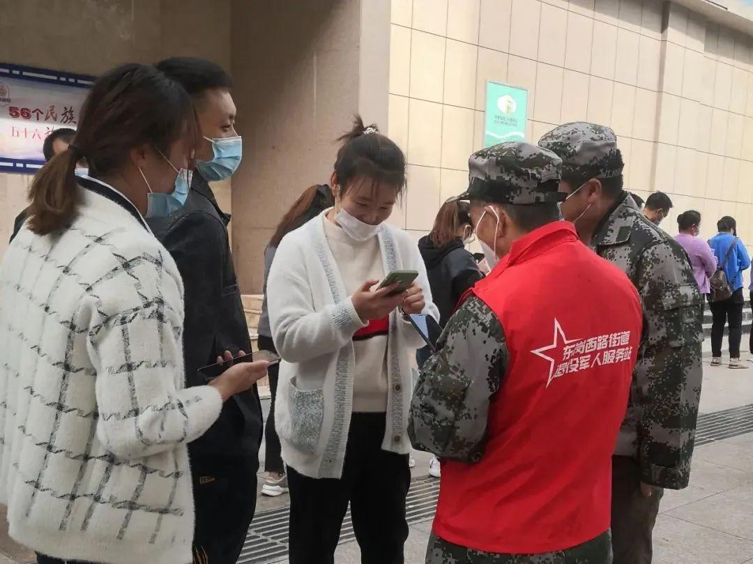 兰州疫情最新动态，全面防护指南与应对步骤