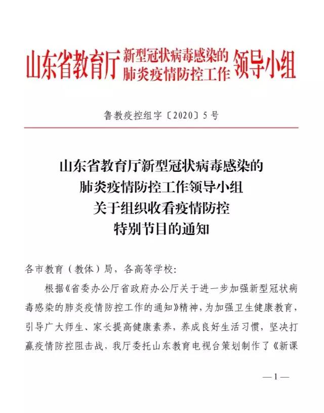 天津疫情最新通报与小巷特色小店揭秘，独特风味背后的神秘面纱