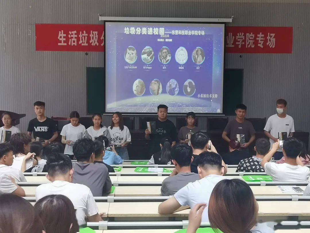 新蔡科技新品亮相，改变生活从此刻启航！