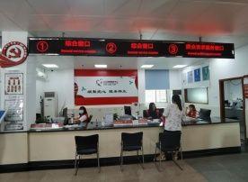 深圳最新招聘信息，科技驱动职业升级，工作生活同步提升