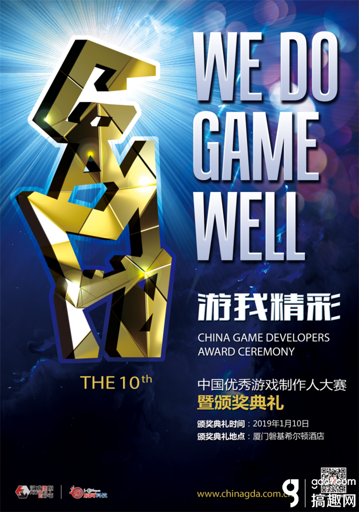 最新电脑游戏，家庭欢聚首选娱乐之选