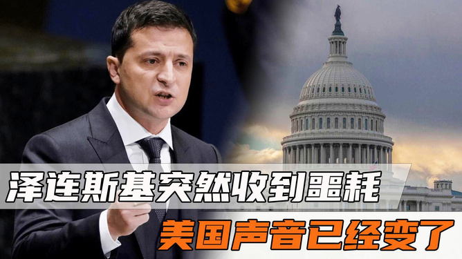 最新外交官，背景、重大事件与时代地位揭秘