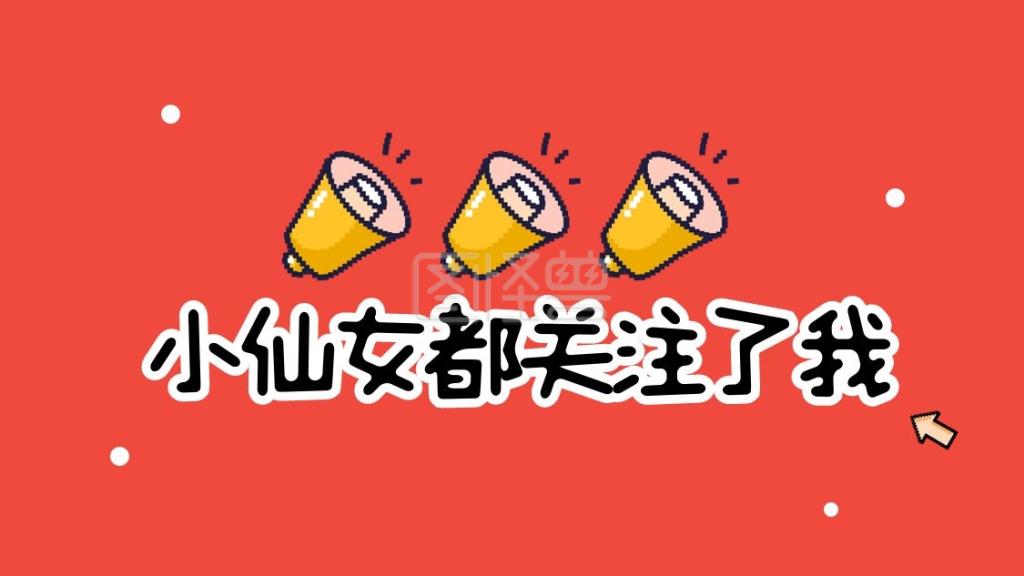 大富翁全新玩法挑战来袭！🎲等你来战！