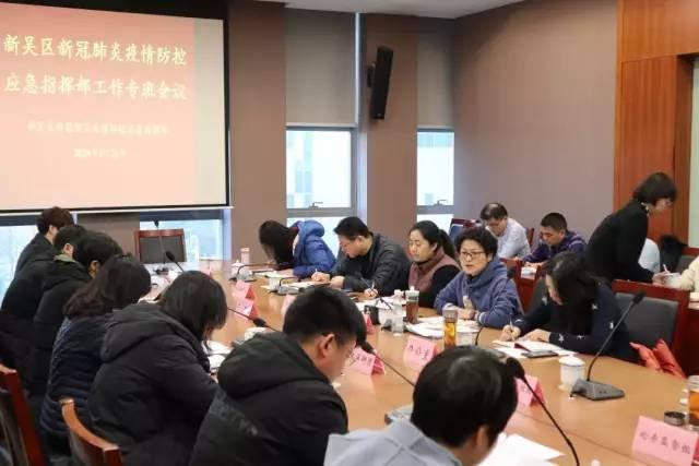 无锡疫情最新消息,无锡疫情最新消息下的自然探索之旅，寻找内心的宁静与平和