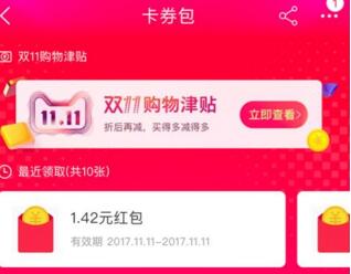 斩拌机厂家 第146页