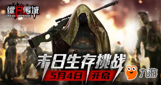 瑞粮食品工业装备 第141页