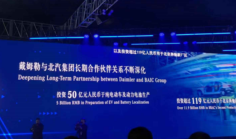 中国韩国深化合作，共同发展的时代步伐最新消息