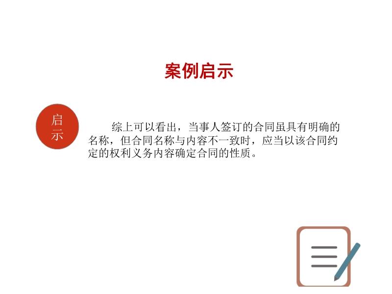 斩拌机厂家 第141页