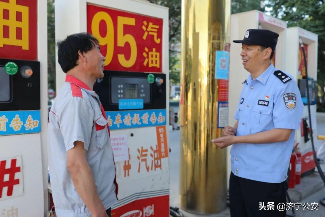 济宁最新招聘信息
