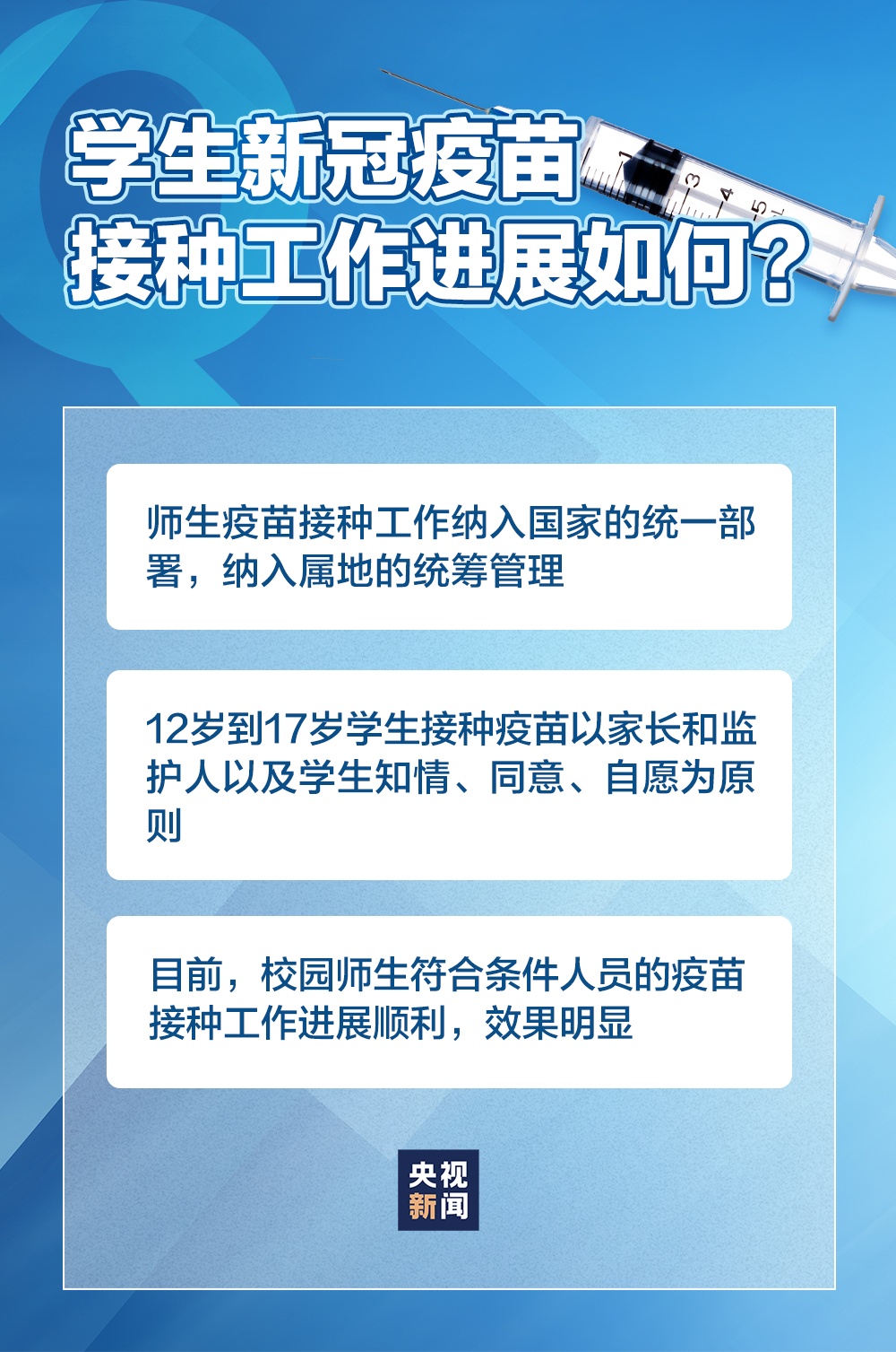 唐山疫情最新动态及应对指南，初学者与进阶用户的详细步骤指南