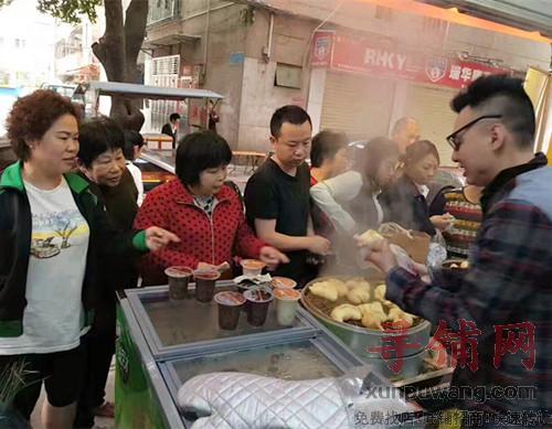 瑞粮食品工业装备 第133页