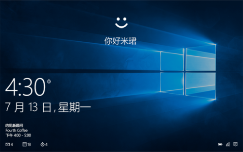 Win10最新版本深度解析，新功能与特点全面解读