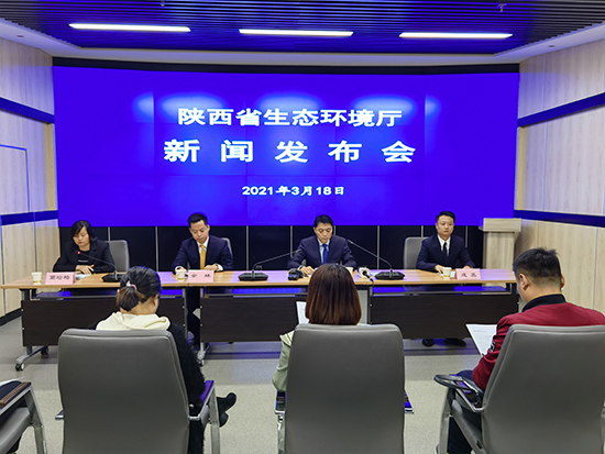 陕西最新新闻动态更新