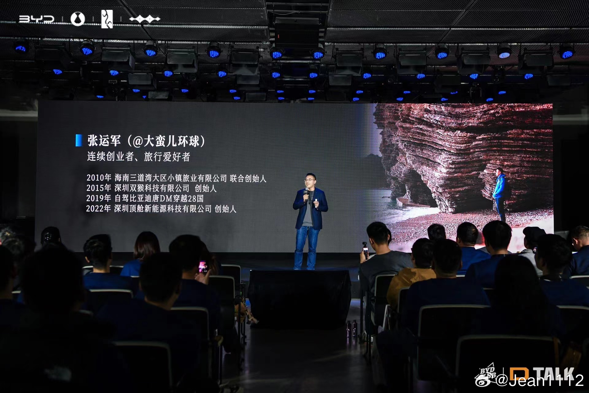 探索前沿话题，最新关于5x的论述与发现