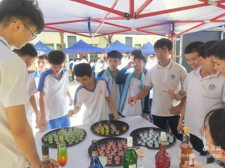 瑞粮食品工业装备 第129页