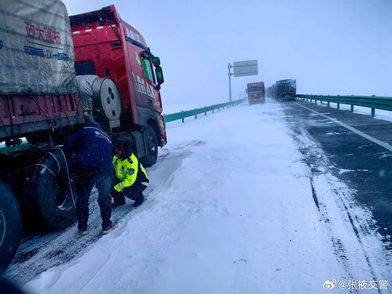 连霍高速实时路况更新，最新路况信息速览🚗