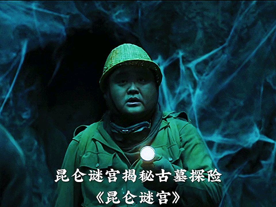 瑞粮食品工业装备 第126页