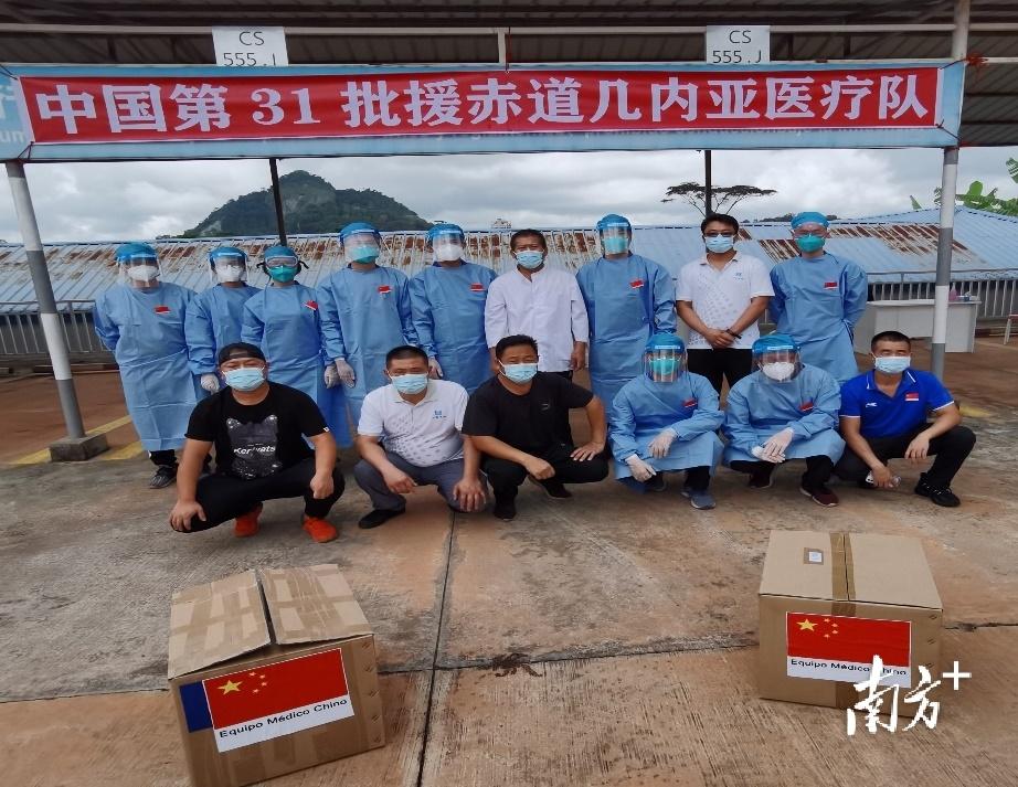 中山疫情最新动态及防疫动态更新📢🔍