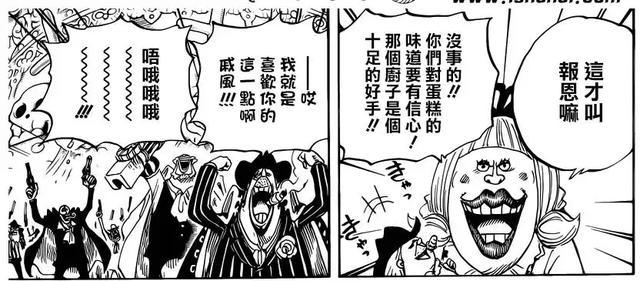 海贼王最新集，获取与观看详细步骤指南