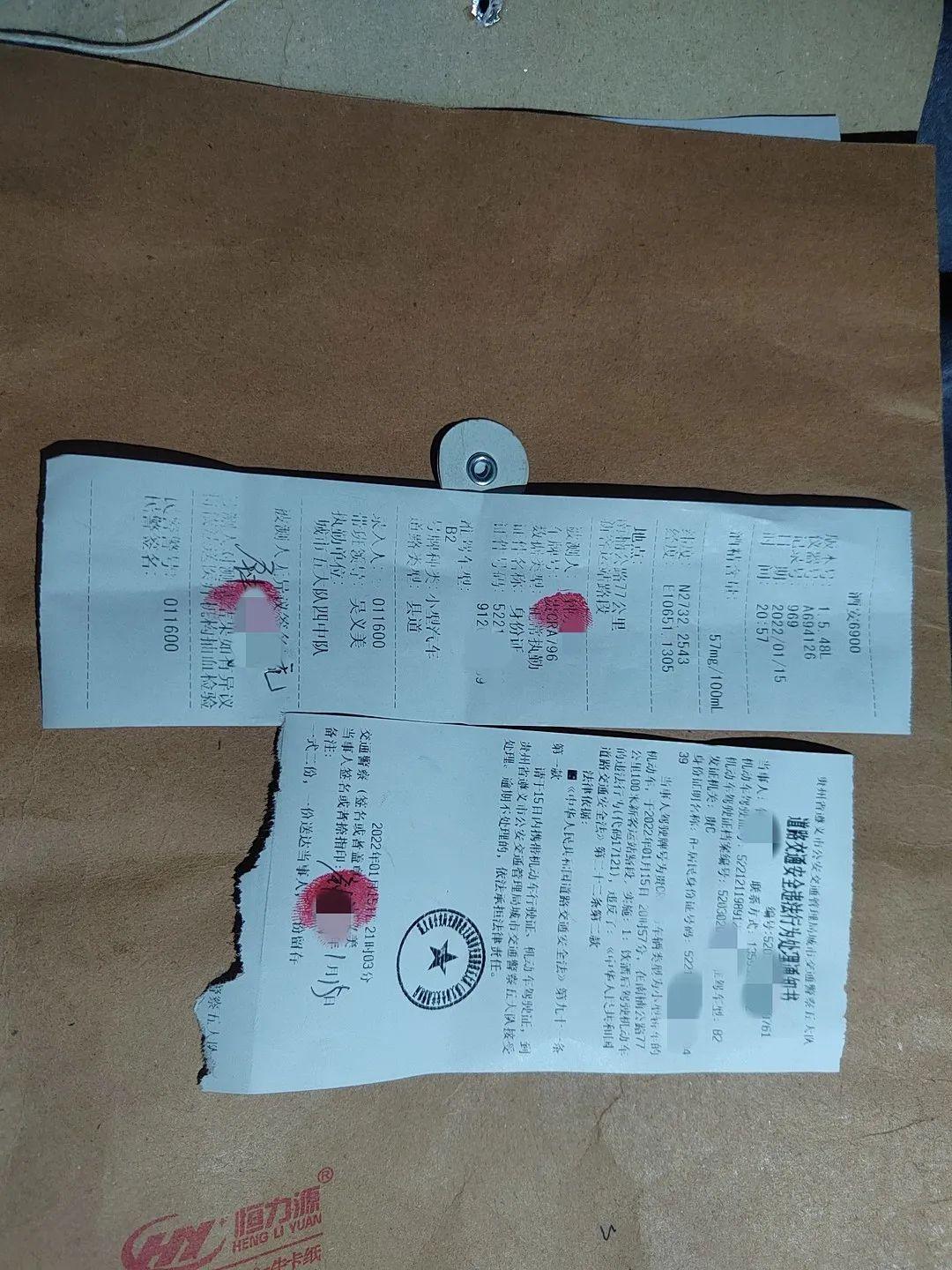 酒驾最新动态，变化带来自信，远离酒驾，拥抱生活正能量