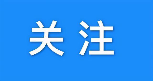 杜冰雁，时尚前沿的璀璨之星探索最新潮流