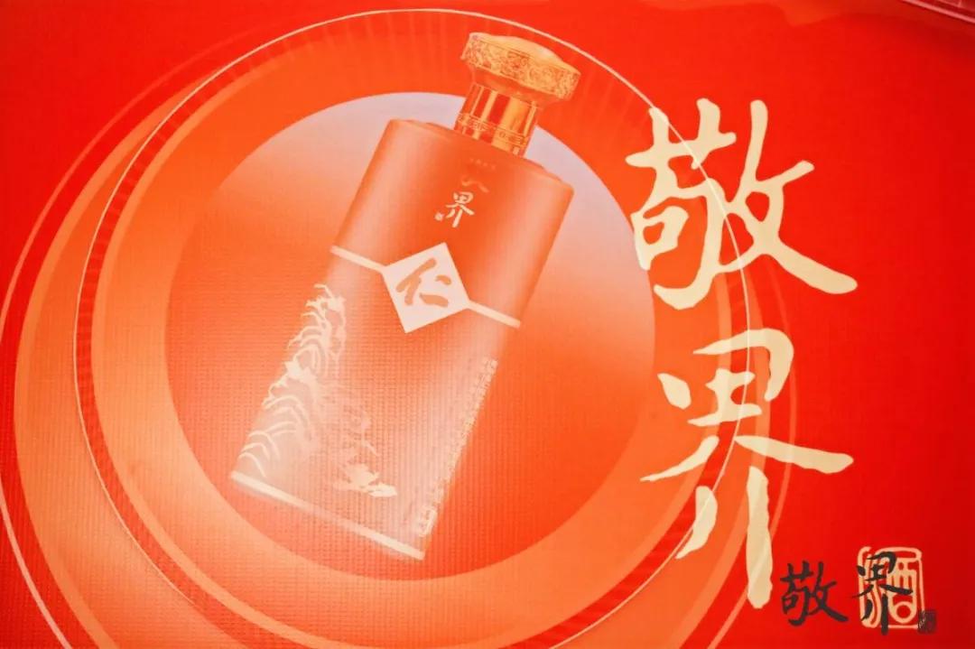 中国环境最新状况与前沿科技重塑生活品质体验日，高科技产品盛宴