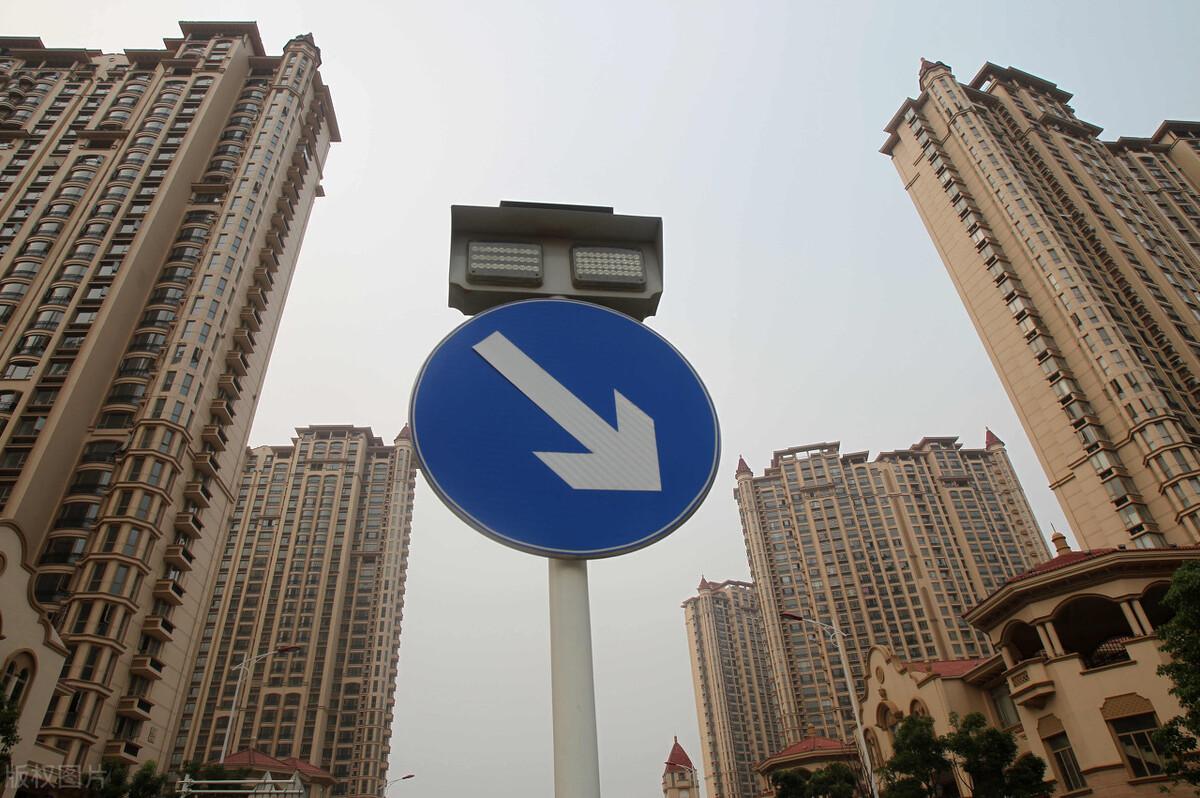 白城最新房价动态，市场走势分析与个人观点分享