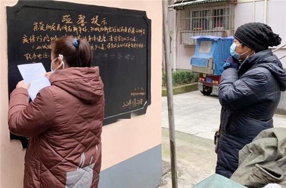 最新返沪情况深度解读与分析报告