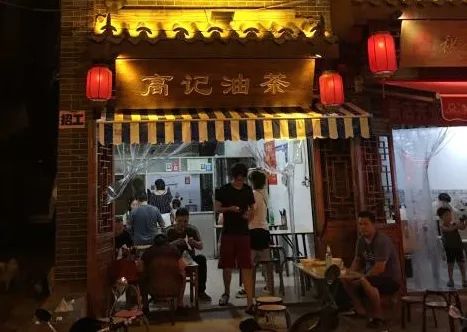 洛阳隐秘小巷中的疾病与美食之谜