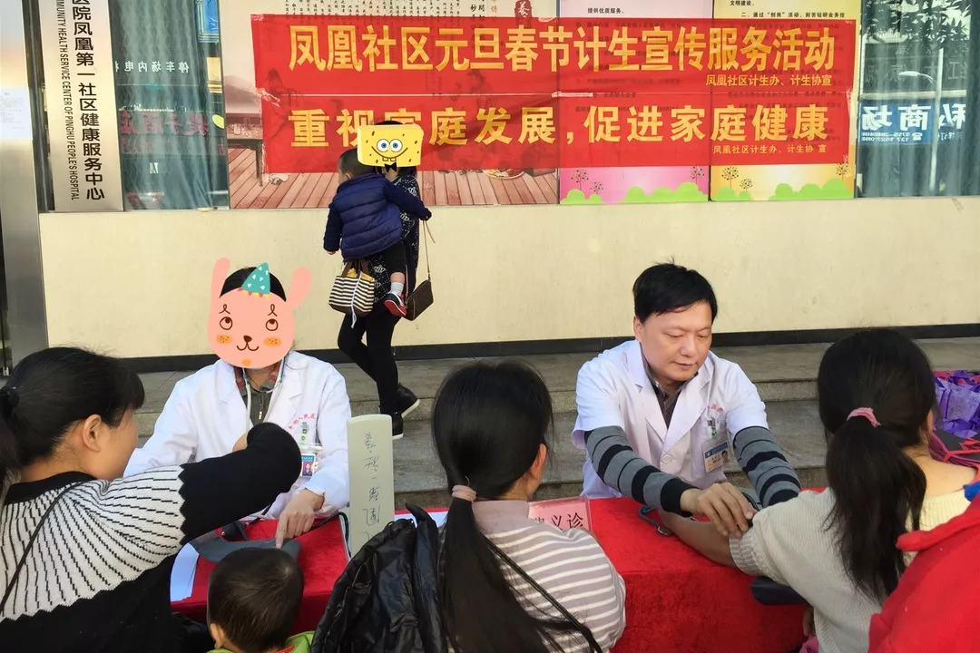暖心医生小杨的平凡日常，最新事迹揭秘