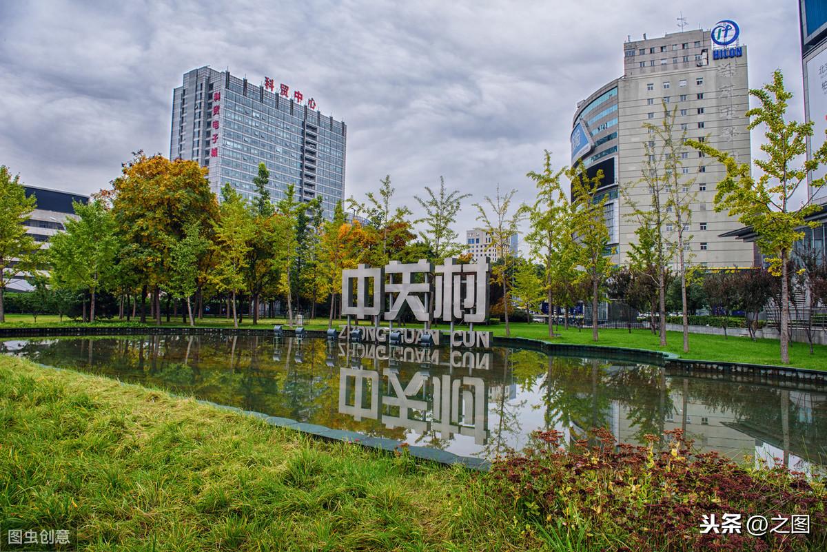 最新搜同网站，探索、讨论与体验的平台