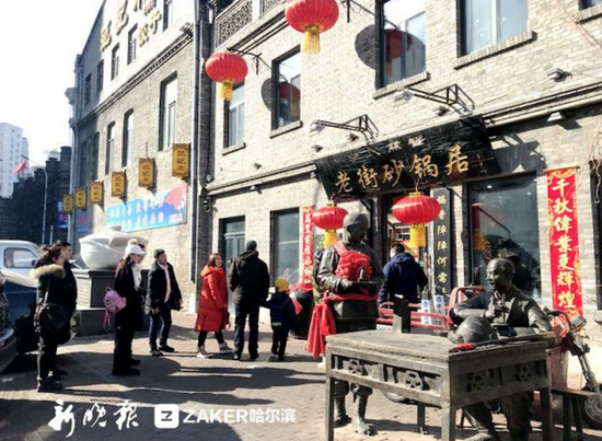 返哈最新规定与小巷深处的独特风情与美食秘境探索