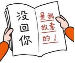 瑞粮食品工业装备 第119页