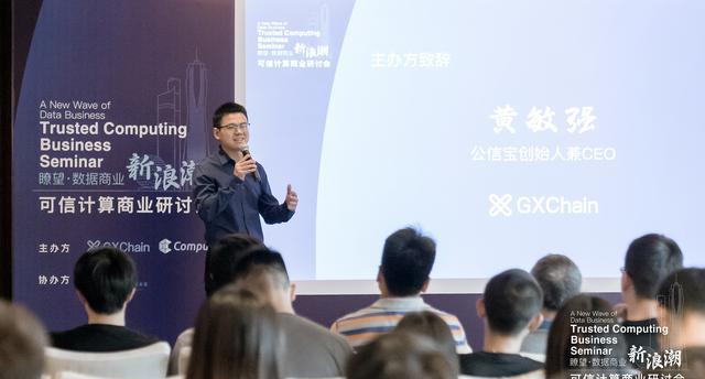 黄敏强最新动态与成就，聚焦前沿，引领创新之路