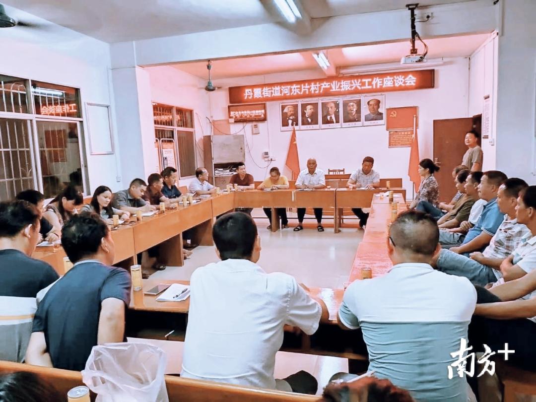国最新开盘，开启投资新篇章，把握财富新机遇！