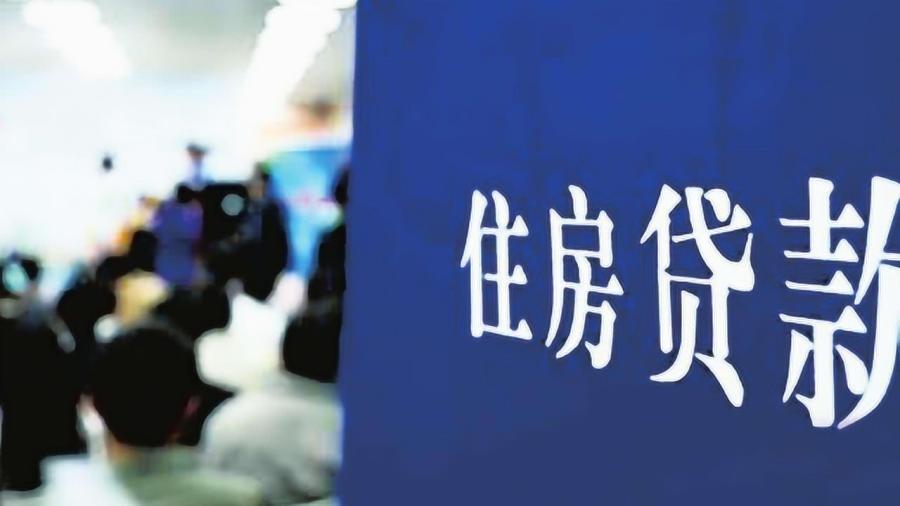 最新两融利息揭秘，家庭的温馨故事与秘密影响