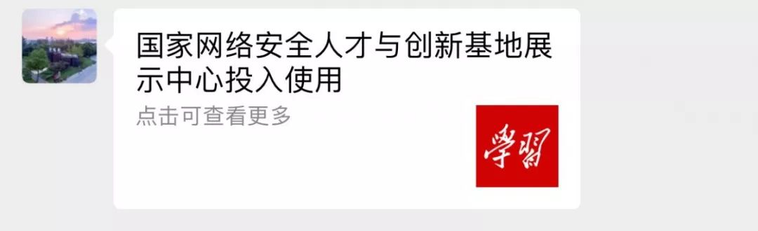 温馨小日常，最新基地的日常生活分享