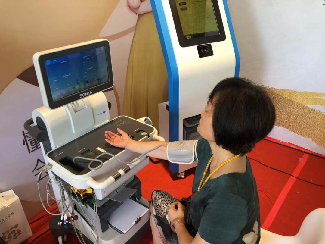 北京最新健康宝，智慧健康生活的新篇章