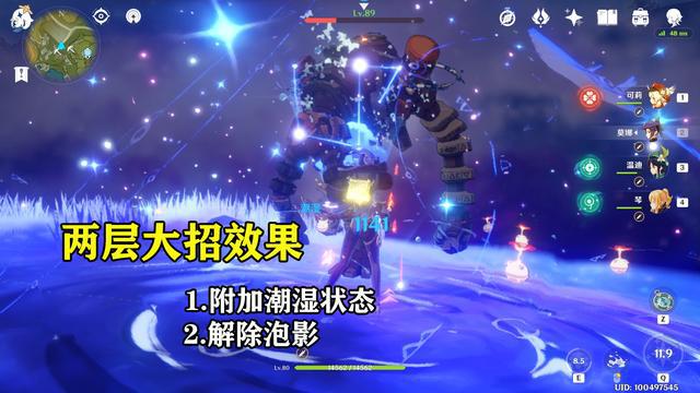 冰炫最新歌曲指南，详细步骤教你轻松掌握新技能！