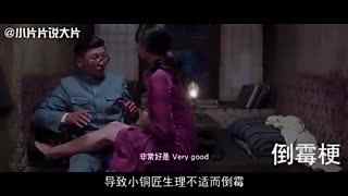 关于友情小窝的温馨日常与涉黄问题的警示提醒