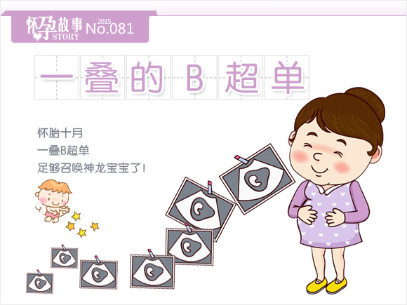 解神者最新日常趣事与温馨友情回顾