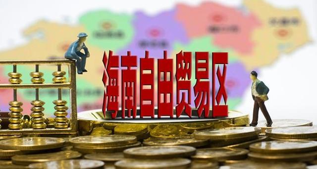 最新版会计，重塑自我，启航未来励志之旅