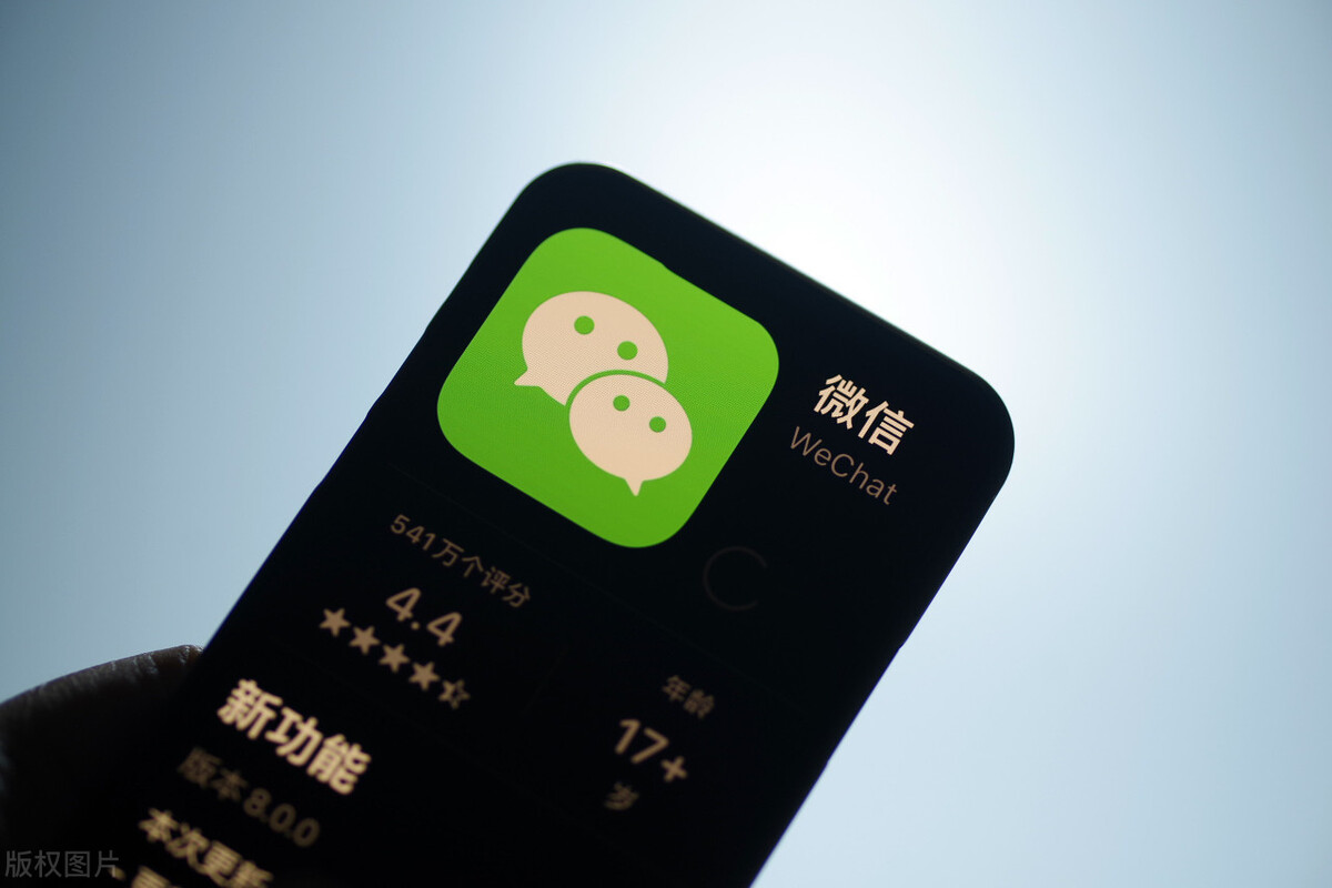 微信全新体验来袭，带你领略最新特色功能！🌟