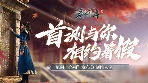 最新时代之声小说推荐，激荡人心，不容错过！