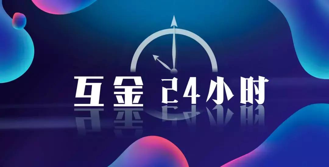 以太雾最新价格及市场走势多元观点探讨