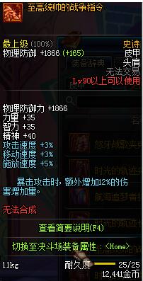 斩拌机厂家 第121页