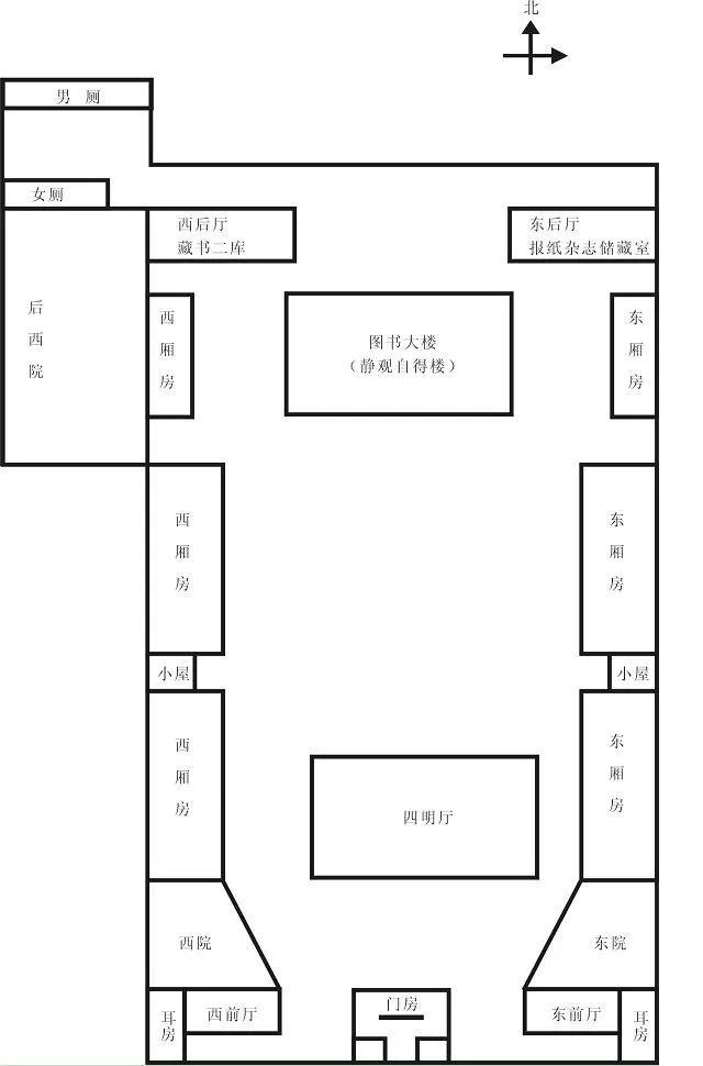 小学最新教程，时代进步引领教育革新之路