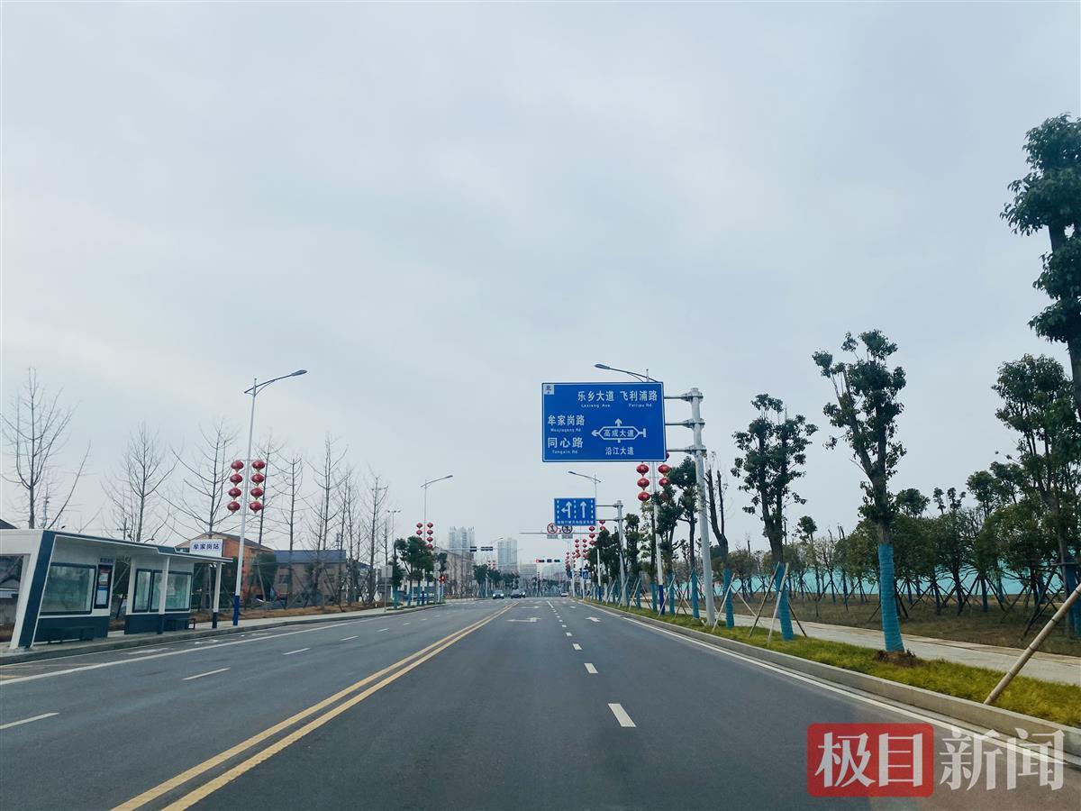 松滋最新出行，启程向未来，自信成就梦想之旅